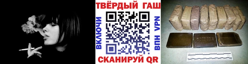 Купить наркотики Бикин АМФ  COCAIN  KRAKEN сайт  Гашиш  Псилоцибиновые грибы  Канабис  Alpha-PVP 