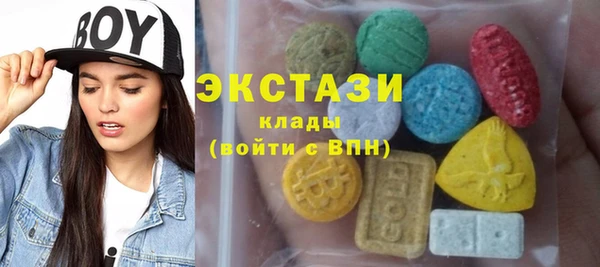 бошки Ладушкин