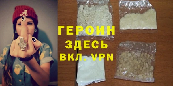 ешки Лагань