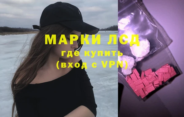 кристаллы Баксан