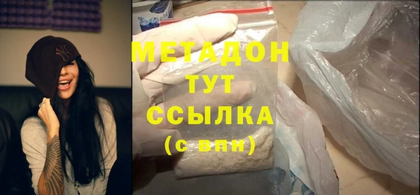 бошки Ладушкин