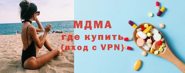 ешки Лагань