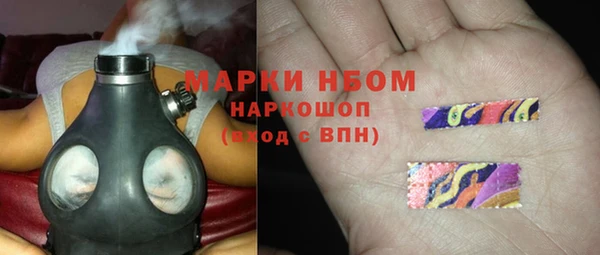 меф VHQ Мурманск