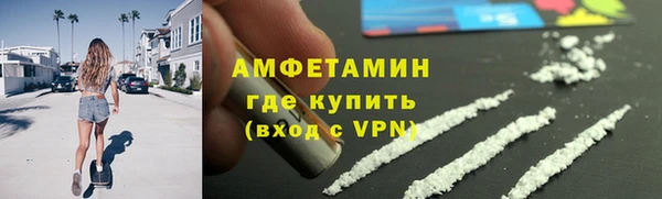 бошки Ладушкин