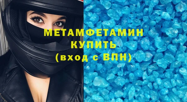 прущая мука Балабаново