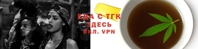 ешки Лагань