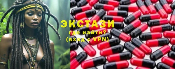 мефедрон мука Кострома