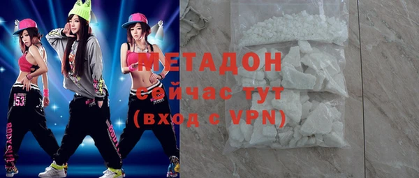 прущая мука Балабаново
