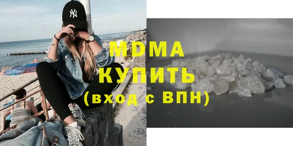прущая мука Балабаново