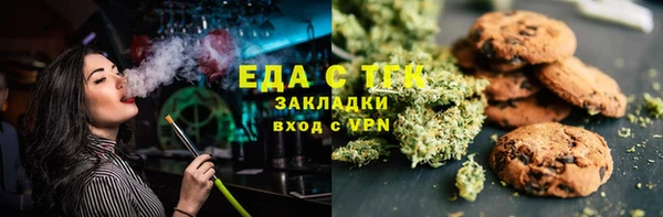 прущая мука Балабаново