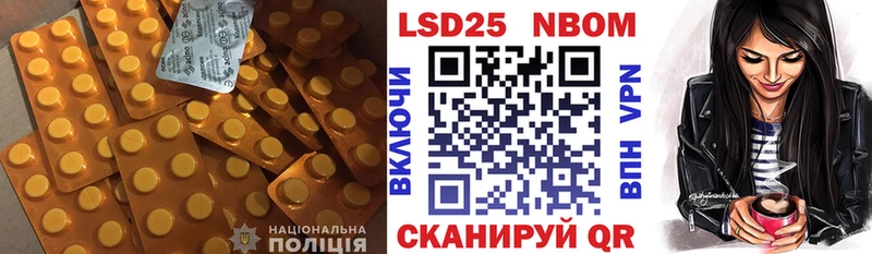 Лсд 25 экстази кислота  Бикин 
